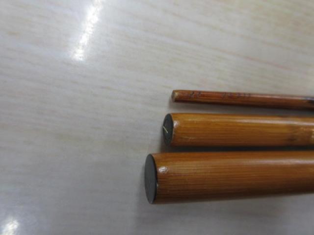 別作超硬式八尺志嶺静玉朴石