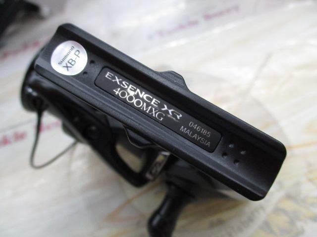 23エクスセンスXR 4000MXG