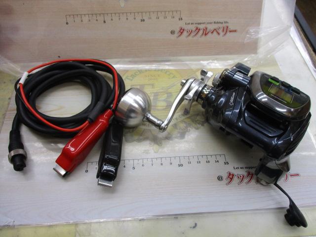 16フォースマスター 2000