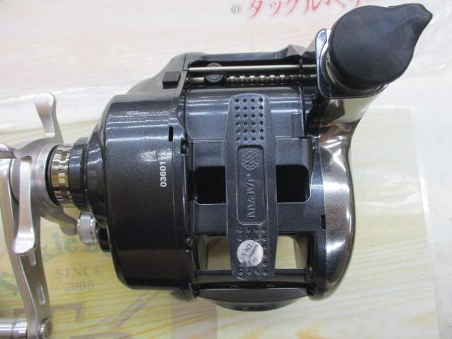 16フォースマスター 2000