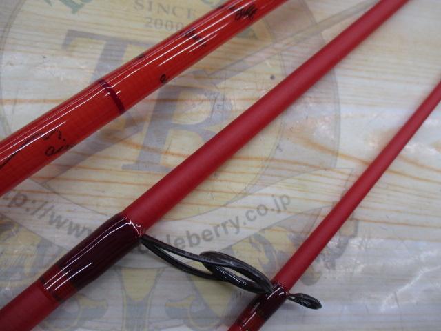 正影グラス MG-63M 北海道 スピニング(マットCオレンジ)