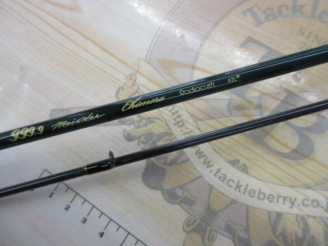 999.9ﾌｫｰﾅｲﾝﾏｲｽﾀｰ62L+ｷﾒﾗ