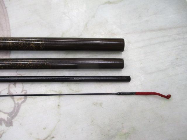 がまへら華景 12