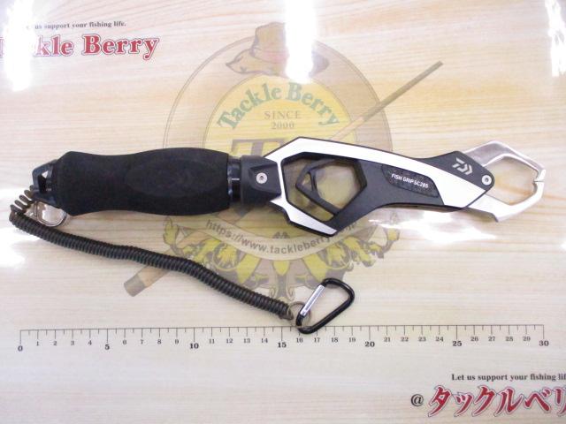 フィッシュグリップ SC285 シルバー