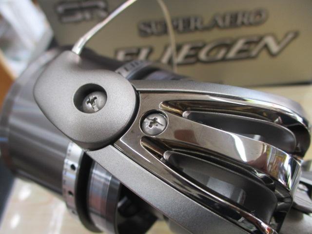 09ｽｰﾊﾟｰｴｱﾛﾌﾘｰｹﾞﾝ 細糸仕様