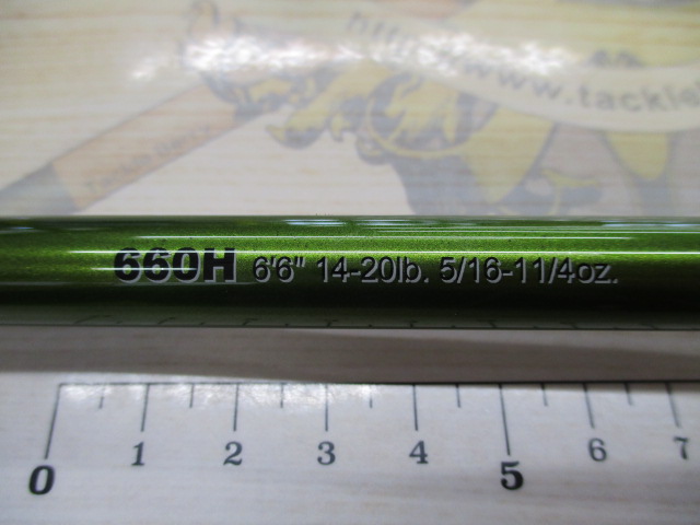 ﾛｰﾄﾞﾗﾝﾅｰｳﾞｫｲｽ LTT660H ﾊﾟﾜｰｹﾞｰﾑｽﾄﾗﾃｼﾞｰ