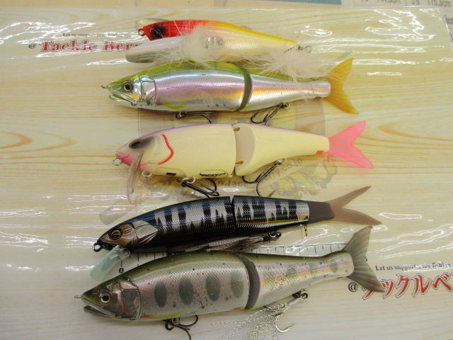 【セット商品】ビッグベイト5点セット⑤
