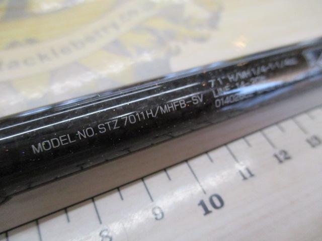 ｽﾃｨｰｽﾞ STZ7011H/MHFB-SV