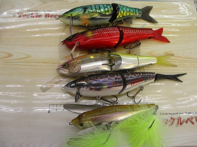 【ｾｯﾄ商品】ﾋﾞｯｸﾞﾍﾞｲﾄ5点ｾｯﾄ⑥