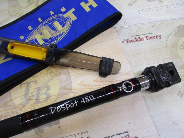 ﾃﾞｽﾎﾟｰﾄIM 480