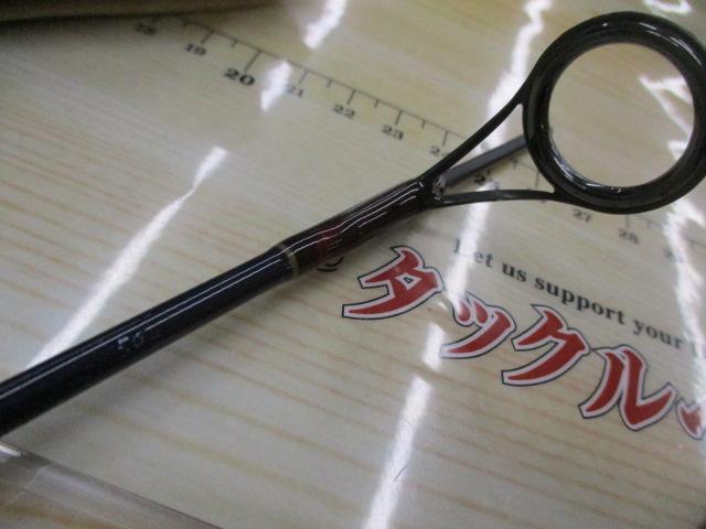 ﾊﾞｯｸｳｫｰﾀｰｽﾍﾟｼｬﾙ BWS-55