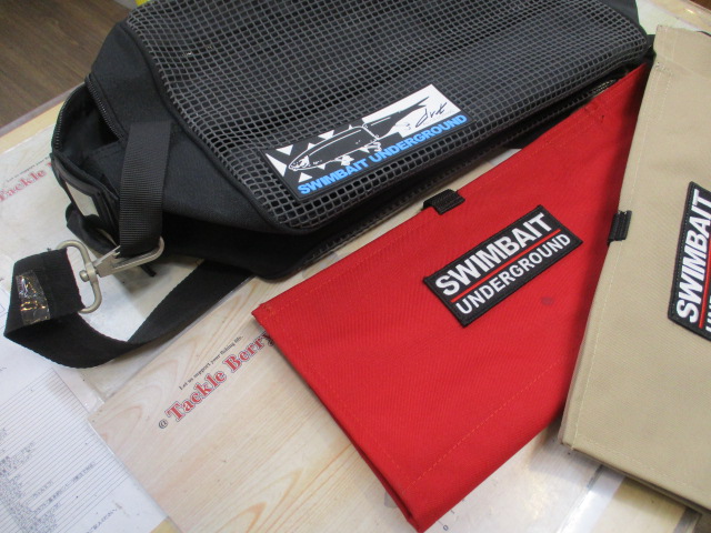 【セット商品】スイムベイトアンダーグラウンド3種!