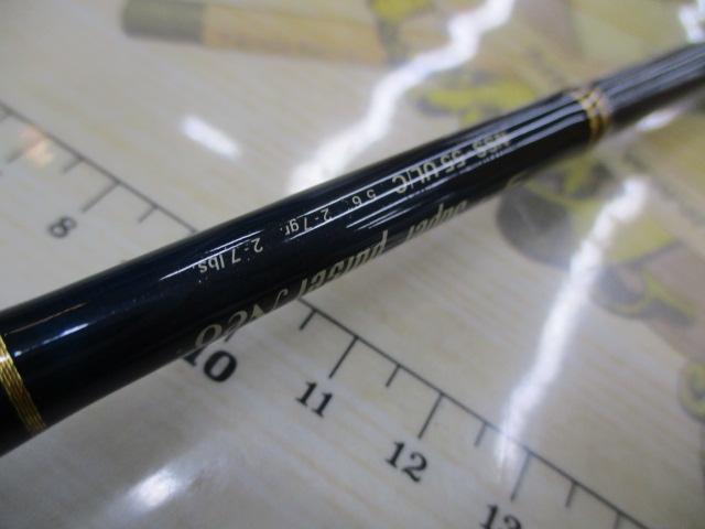 ｽｰﾊﾟｰﾊﾟﾙｻｰﾈｵ NCS-55UL/C