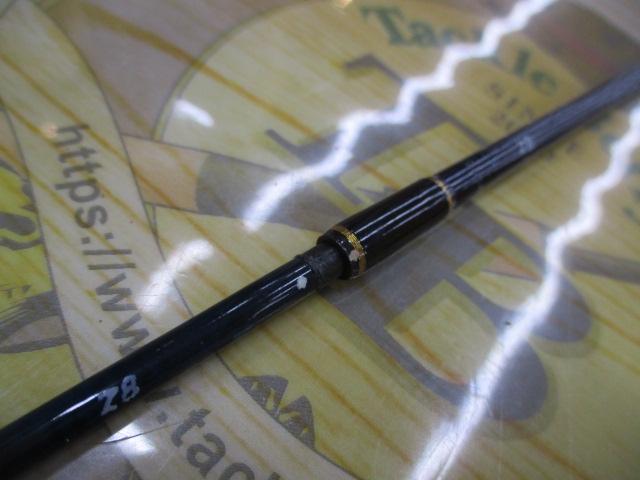 ｽｰﾊﾟｰﾊﾟﾙｻｰﾈｵ NCS-55UL/C