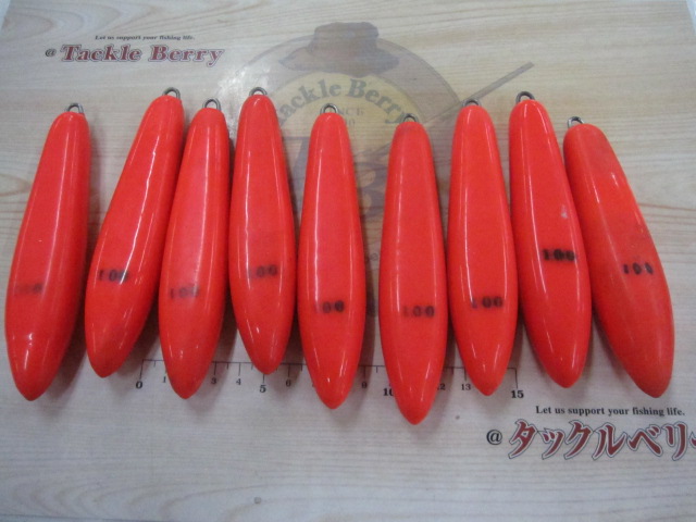 【ｾｯﾄ商品】蛍光ﾋﾞﾆｰﾙ100号ｵﾓﾘ9個