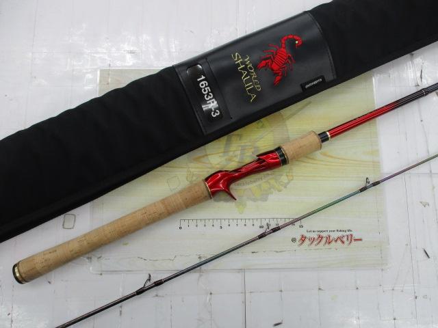 18ﾜｰﾙﾄﾞｼｬｳﾗ 1653R-3