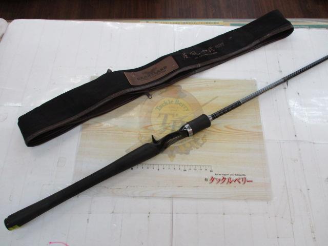 ﾊｰﾄﾗﾝﾄﾞ HL721HRB-SV 09E