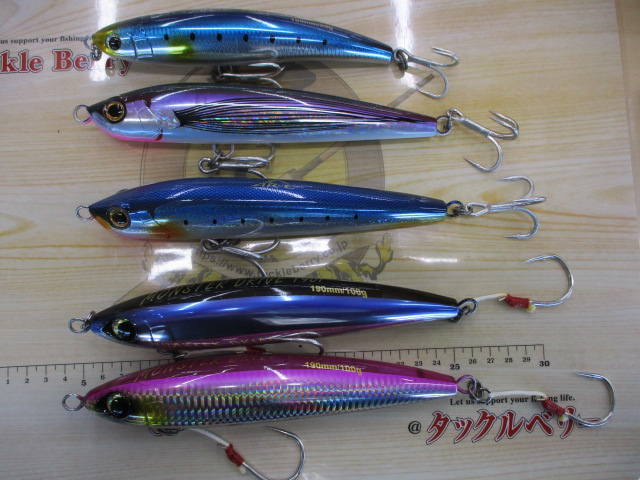 【セット商品】シマノ オシアトップルアーセット☆