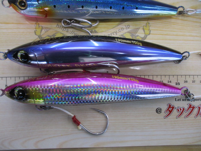 【セット商品】シマノ オシアトップルアーセット☆