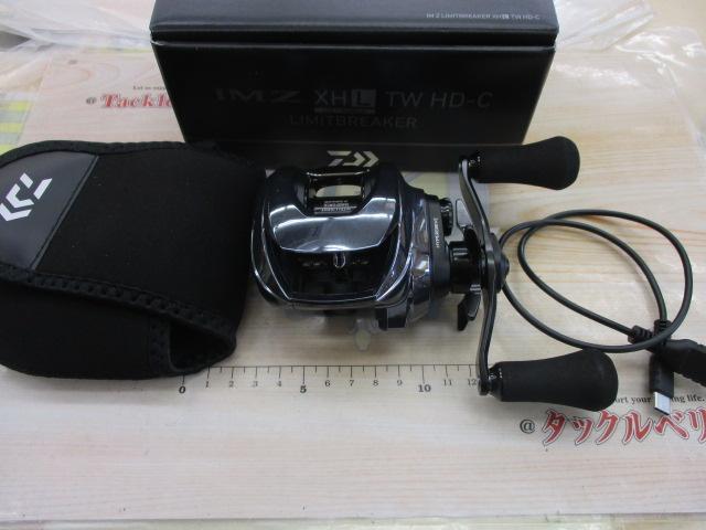 IM Z ﾘﾐｯﾄﾌﾞﾚｲｶｰ XHL TW HD-C 