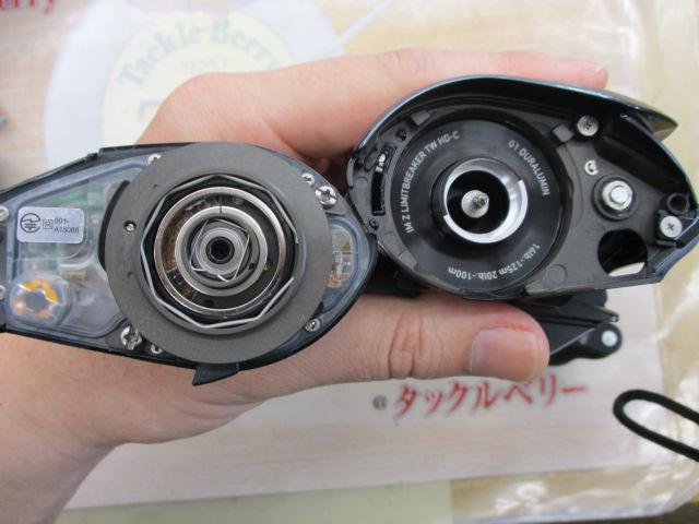 IM Z ﾘﾐｯﾄﾌﾞﾚｲｶｰ XHL TW HD-C 