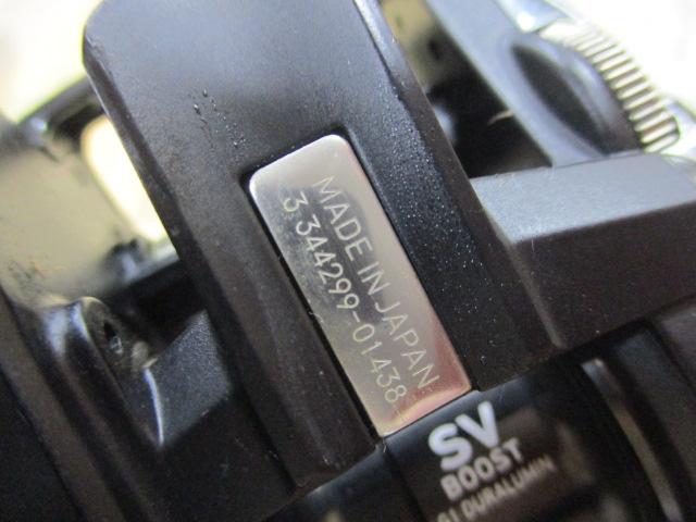 24ｽﾃｨｰｽﾞ SV TW 100