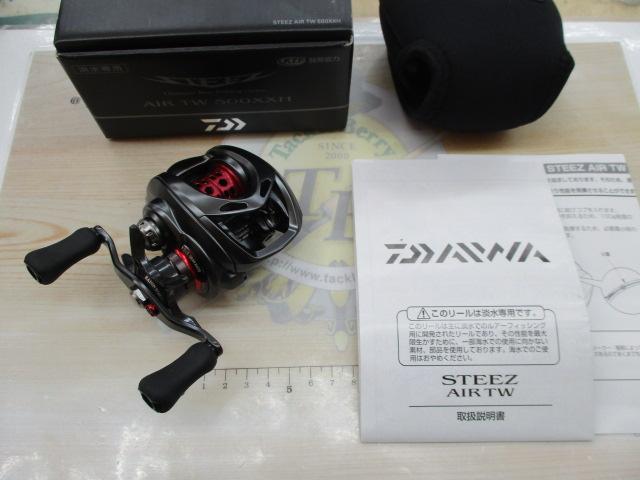 ｽﾃｨｰｽﾞ AIR TW 500XXH