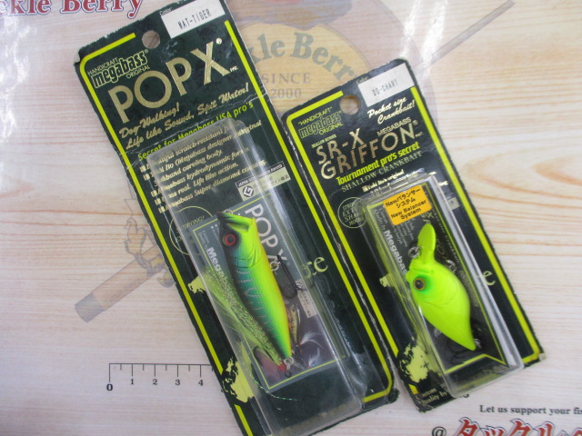 【セット商品】POPX,グリフォン【メガバス】