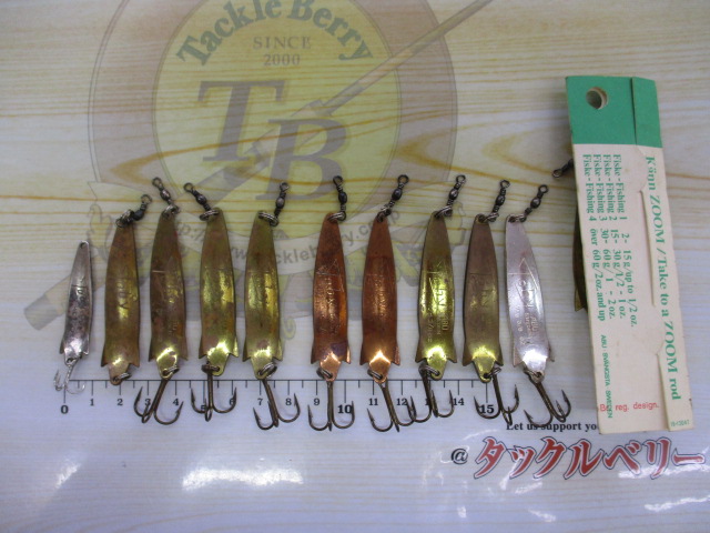 【セット商品】Abuオールドスプーン トビー11点セット