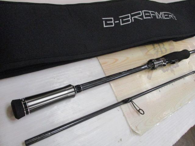 Bブリーマー S70ML/TISL