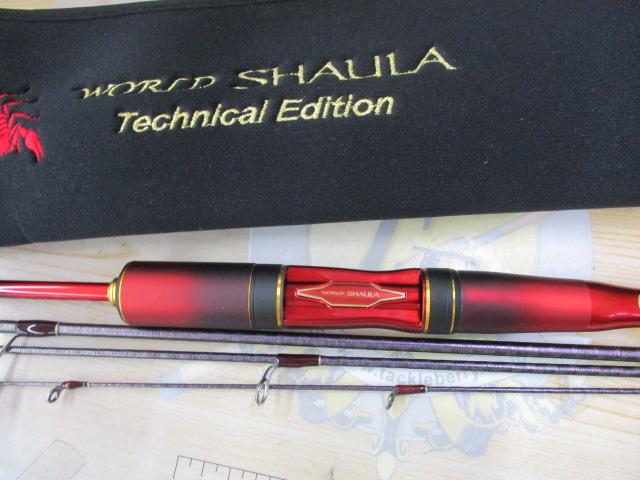 【ｾｯﾄ商品】24ﾜｰﾙﾄﾞｼｬｳﾗS52UL-F/4+α