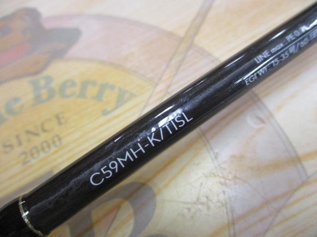 ﾒﾀﾙｿﾞﾝTZ C59MH-K/TISL