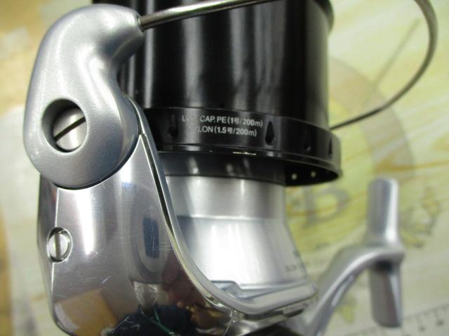 08スーパーエアロキススペシャルMg 細糸仕様