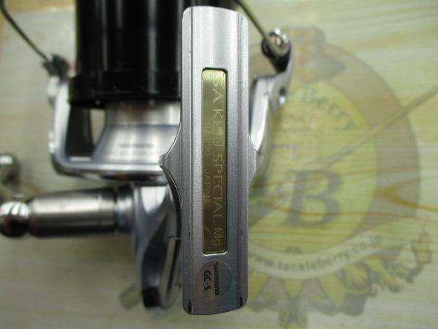 08スーパーエアロキススペシャルMg 細糸仕様