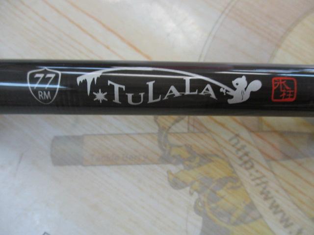 ﾓﾝｽﾄﾛ 77ﾁﾀﾝｶﾞｲﾄﾞ