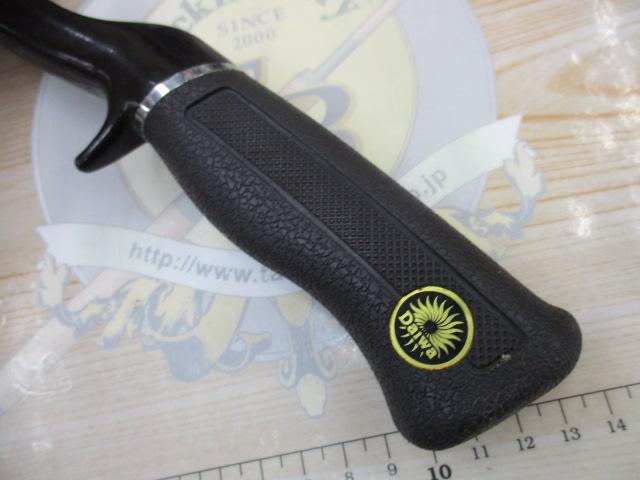 ファントム PPC-55L