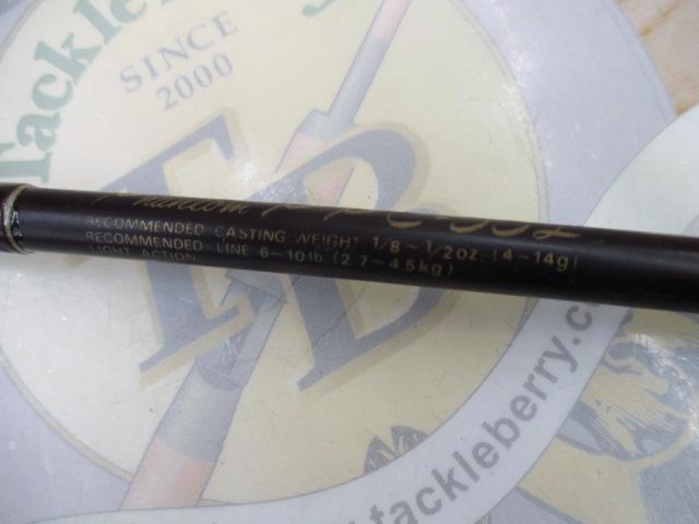 ファントム PPC-55L