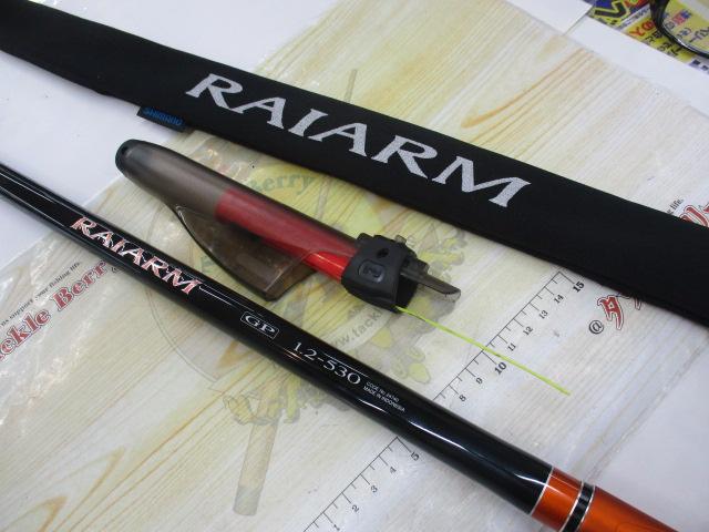 ﾗｲｱｰﾑGP 1.2-530