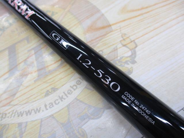 ﾗｲｱｰﾑGP 1.2-530