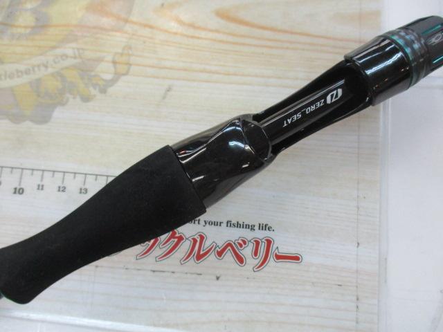 ｴﾒﾗﾙﾀﾞｽｴｱ IM N65LB-S