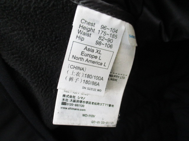 LTDテックダウンスーツブラックXL/MD-110V