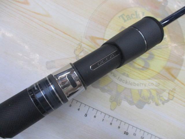 オシアジガーインフィニティ B651