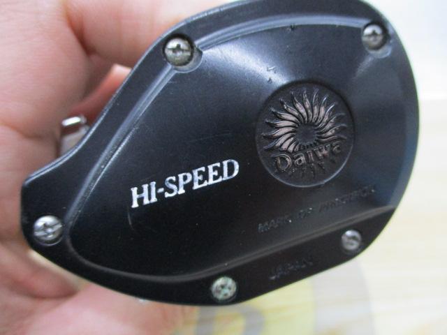 ﾌｧﾝﾄﾑ SM-15