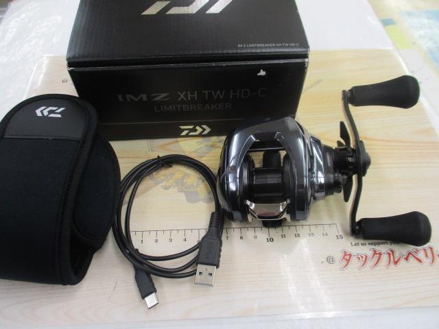IM Z リミットブレイカー XH TW HD-C