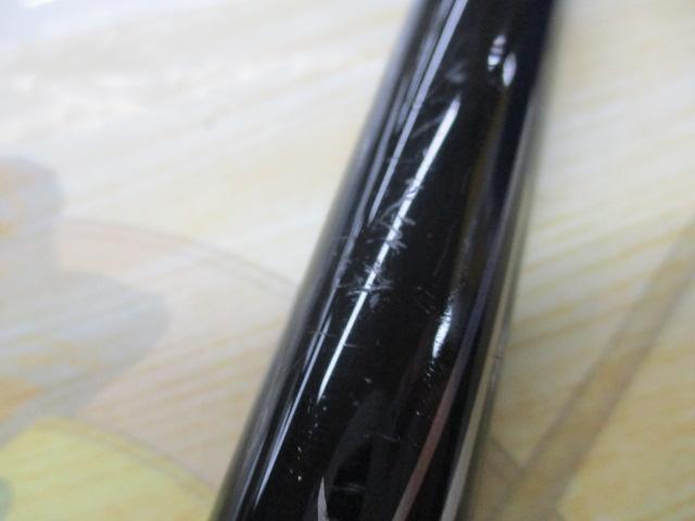 がま磯マスターモデル口太 F-53