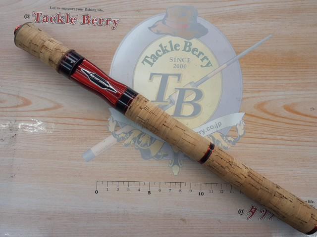 ｽｺｰﾋﾟｵﾝ 2602R-5(2019ﾓﾃﾞﾙ)