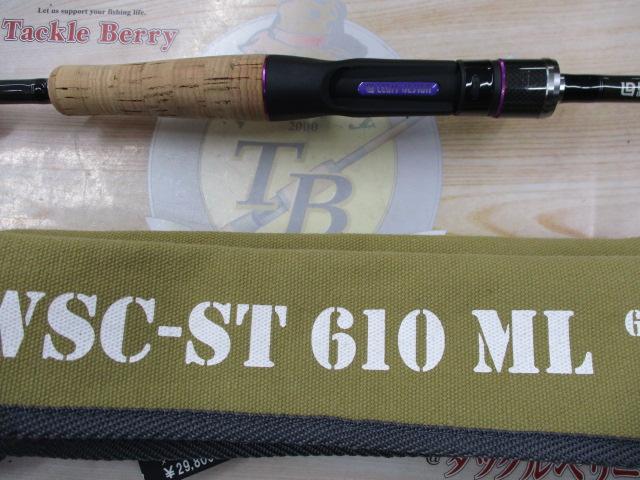 ワイルドサイド WSC-ST610ML