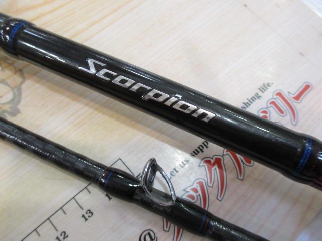 ｽｺｰﾋﾟｵﾝ 1787RS-2(2019ﾓﾃﾞﾙ)