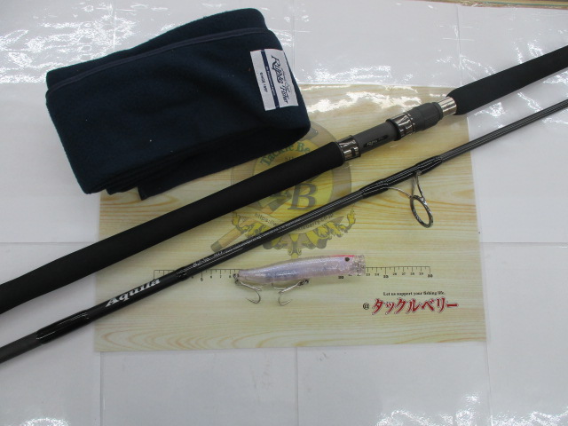 【セット商品】アクイラMLT82-3/6