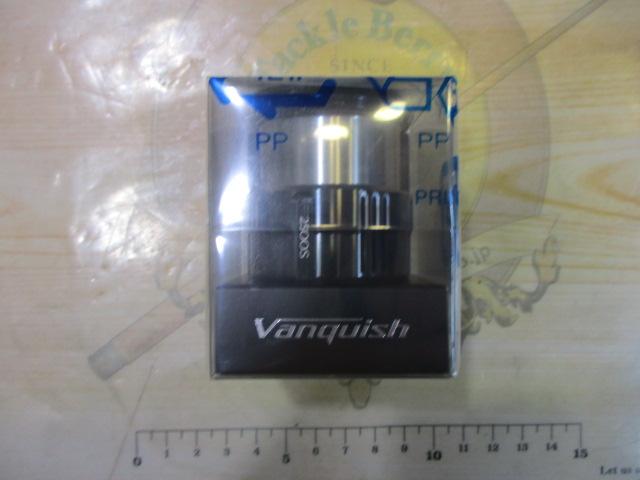 19ｳﾞｧﾝｷｯｼｭ2500Sｽﾌﾟｰﾙ